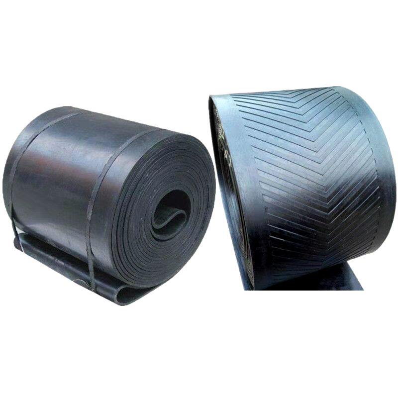 皮带橡胶输送带传动带传送环形尼龙裙边花纹运输输送带