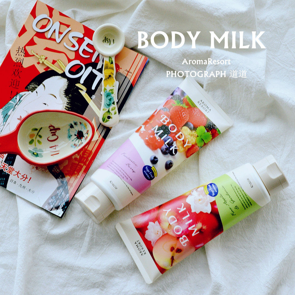 大支身体玫瑰浆果护手kraciearoma220g嘉娜宝日本保湿护手霜