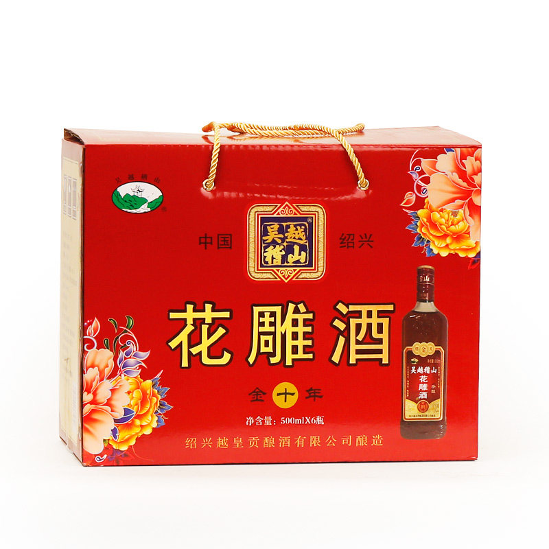 绍兴产黄酒吴越稽山金十年花雕酒整箱礼盒500mlx6瓶加饭酒糯米酒