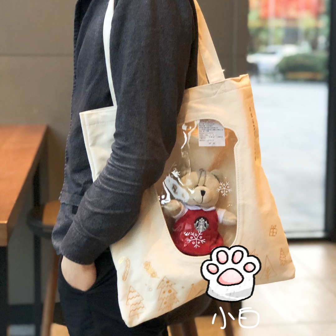 星巴克2019圣诞熊熊托特袋双层新品福袋送小熊公仔玩偶单肩斜挎包