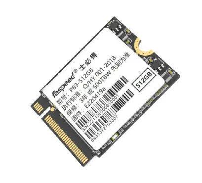 2nvme1tbssdpcie固态硬盘