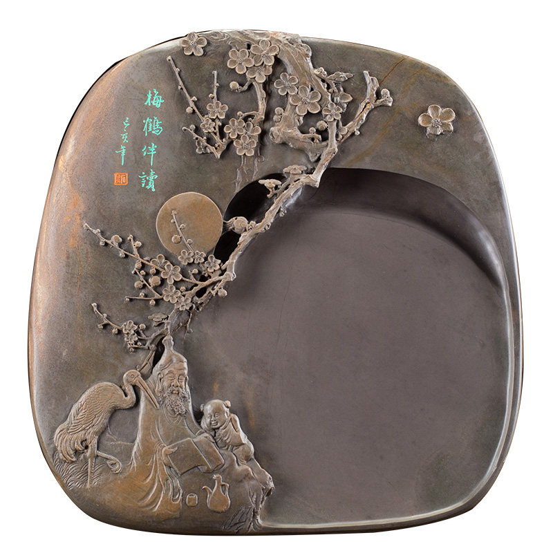 逸轩肇庆端砚董炳连名师手工精品宋坑书法高档文房四宝