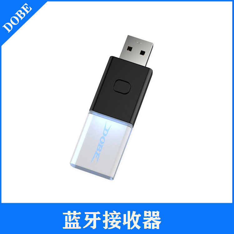 ps5ps4连接pc电脑适配器xboxonesnsnx手柄转换器手柄