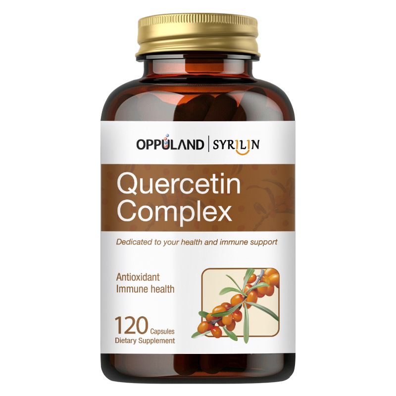 oppuland进口槲皮复合胶囊菠萝蛋白酶保养肺部保健品槲皮素