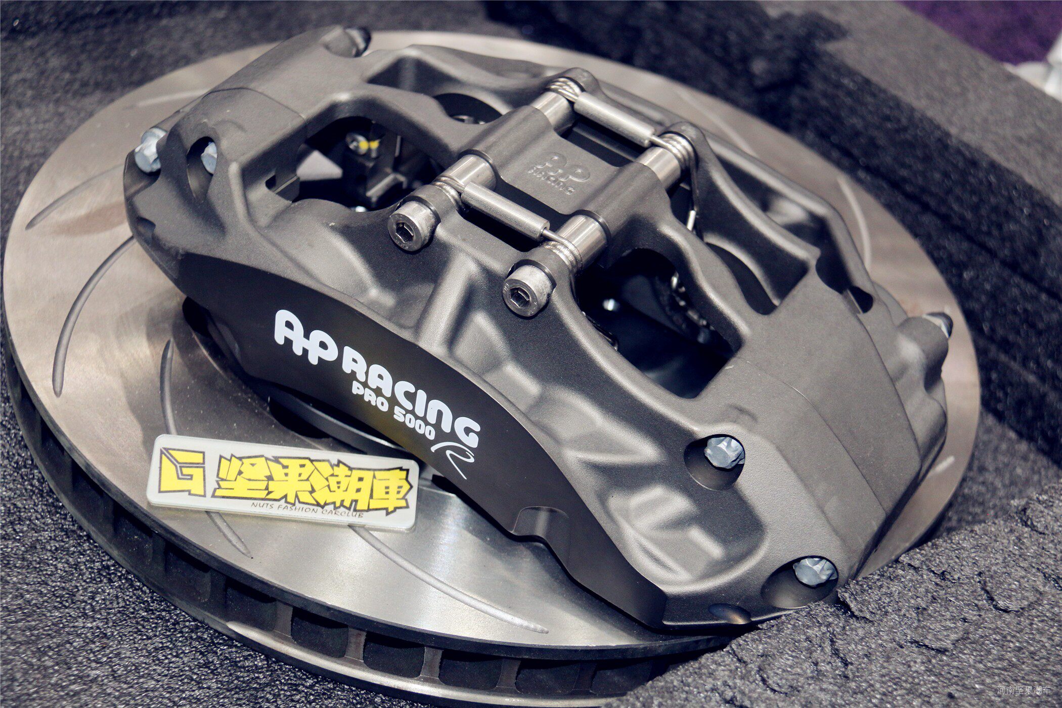 坚果潮车英国ap性能竞技套装5000r卡钳活塞刹车卡钳