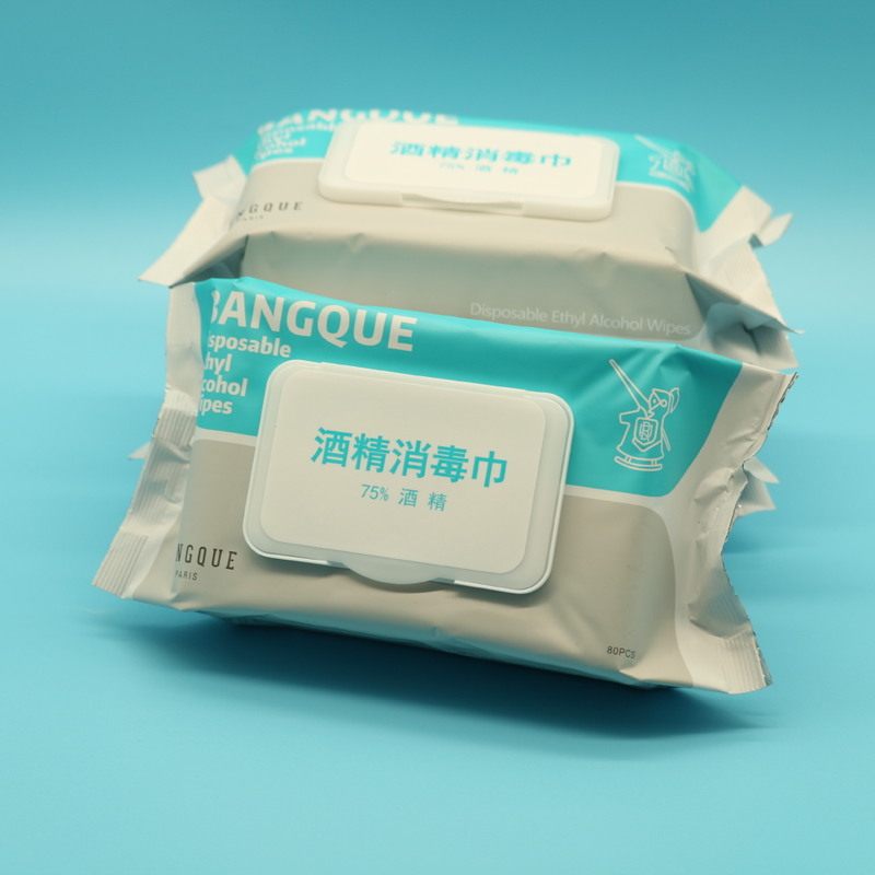 75%酒精消毒湿巾抽取式家用卫生除菌乙醇杀菌擦手湿纸巾棉片80抽