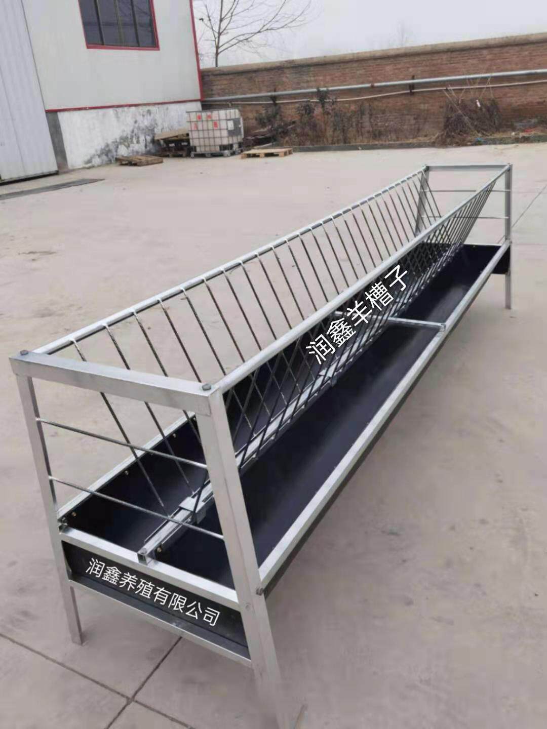 槽子羊槽料槽养殖喂料喂草全新输送带半公分公分畜牧