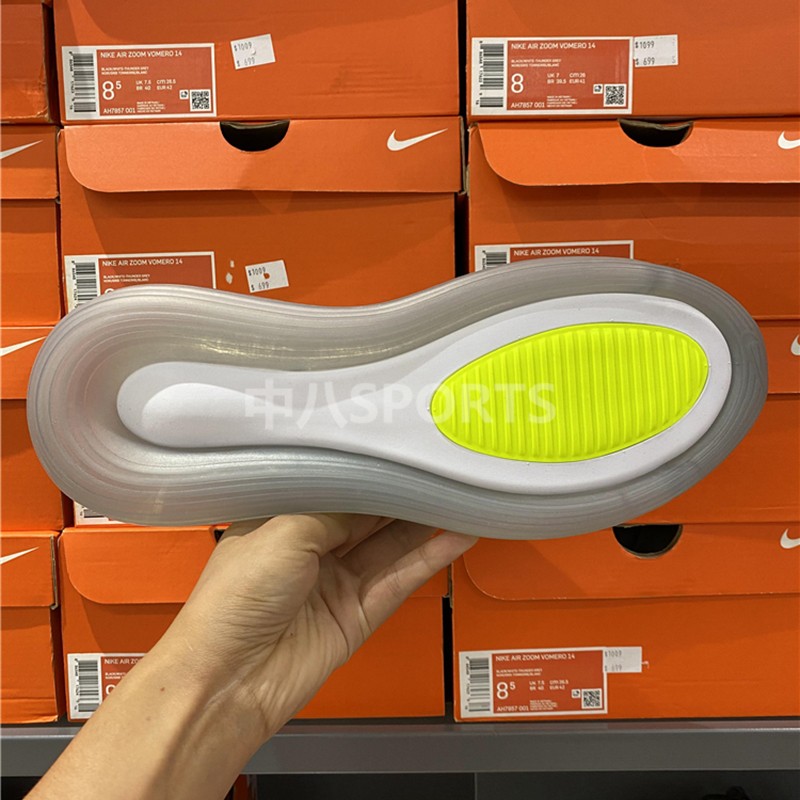 nike耐克airmax720男子低帮大气气垫舒适透气运动休闲鞋