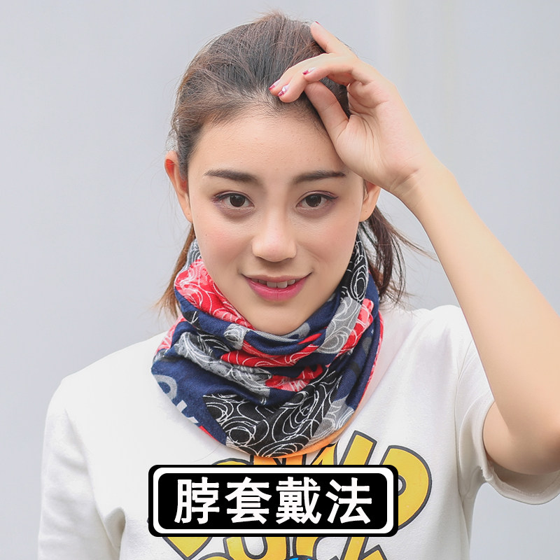 脖套围脖女套头围巾帽子两用针织春秋冬保暖厚护颈椎情侣款学生男