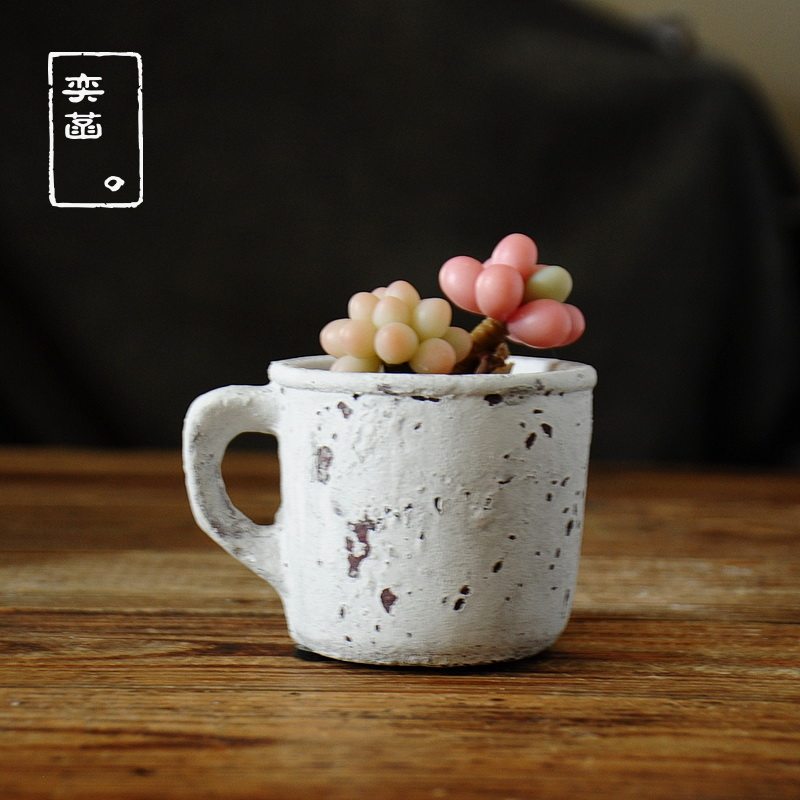 奕菡家复古做旧水泥陶盆水杯系列迷你植物多肉花盆