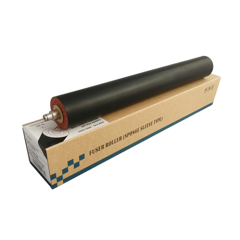 理光2075206075008000800170016001定影下辊复印机配件