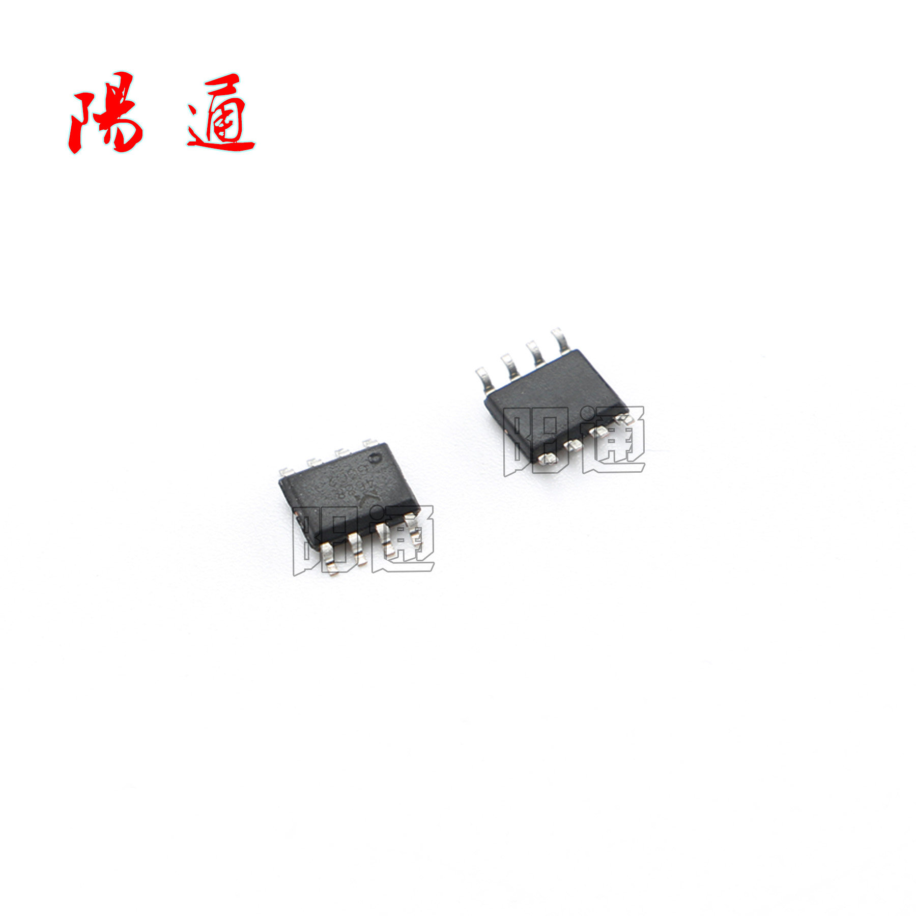 n4688芯片4688ic完全替代nce4606sop8贴片沟道mos其他电焊