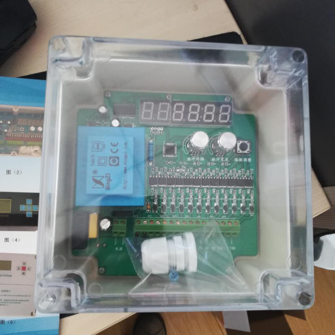 脉冲控制仪除尘器脉冲控制仪脉冲仪控制电磁阀控制仪10路24v/220v