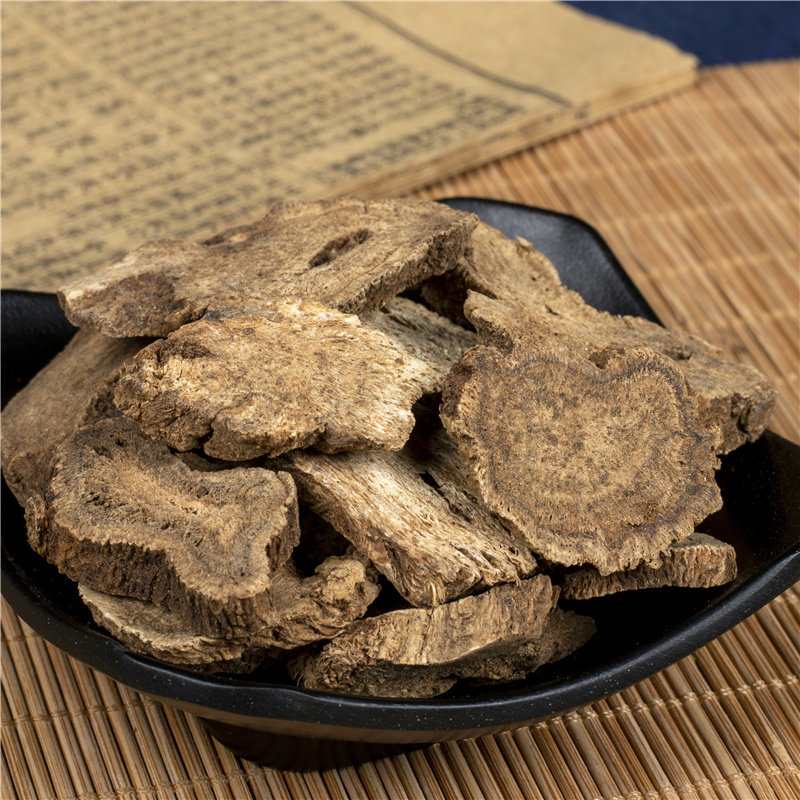 木香中药材500g满两包其他药食同源食品