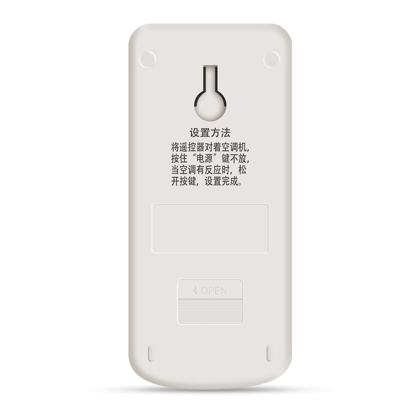 适用national松下通用款遥控器接收头a75c4627 4441 3863 2362 454 4442 3680 2829 2364 挂机中央空调kf27gw - 图3