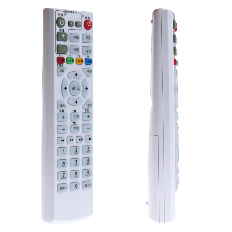 原装中国电信网络电视fiberHome烽火HG680-J HG650 HG680 J Z T通用MR820机顶盒遥控器 电信烽火iptv盒子正品 - 图3