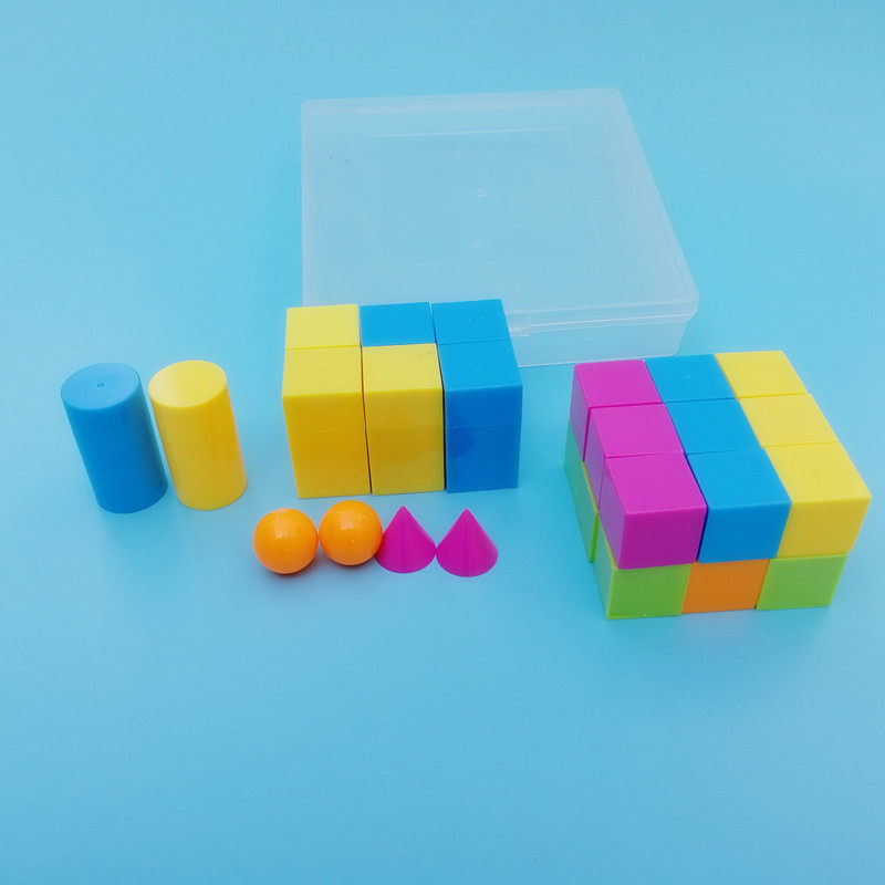 几何体立体图形艺彩q6279小学生数学教具长方体正方体学具套装