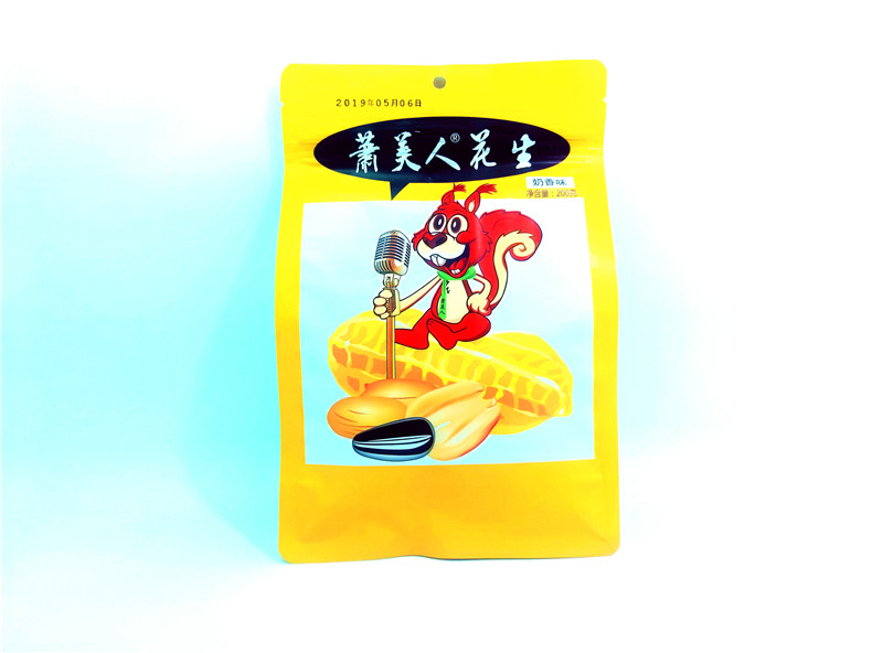 萧美人花生果200克袋熟五香蒜香奶香香味带壳坚果花生