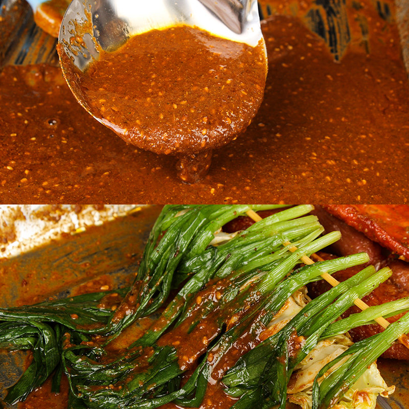 烧烤炸串刷料调料油炸专用腌蘸料手抓饼麻辣烧烤调料