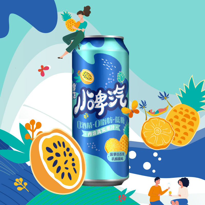 雪花啤酒小啤汽500ml12听