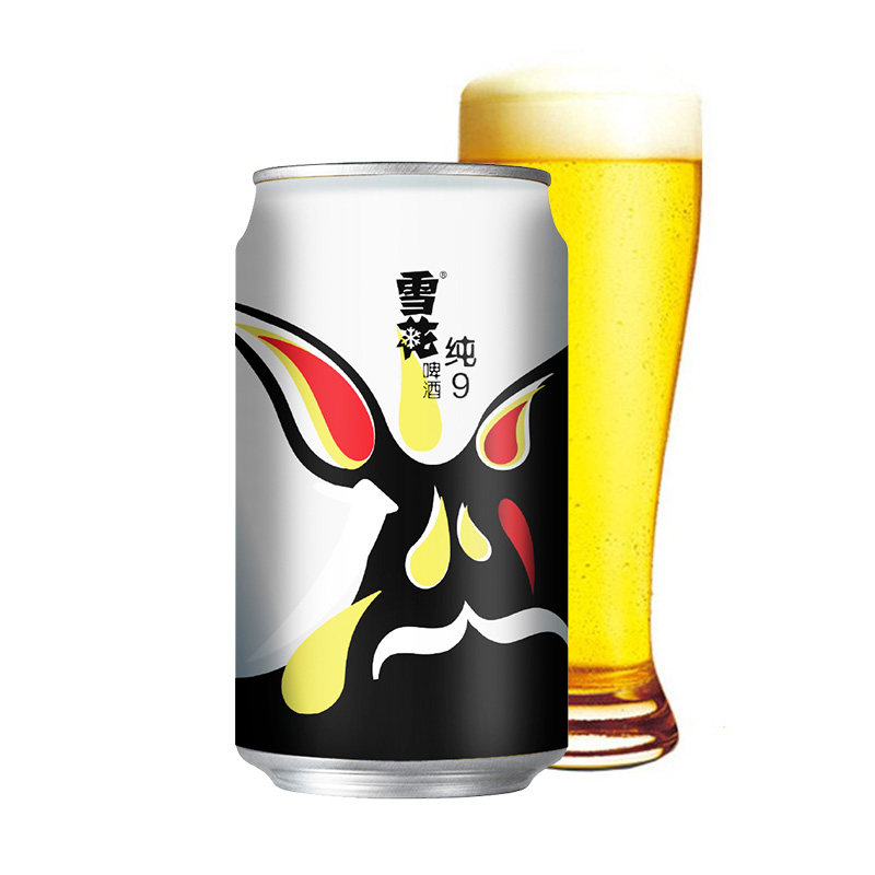 雪花啤酒纯9 9度330ml*24罐听装啤酒整箱特价官方正品优惠促销