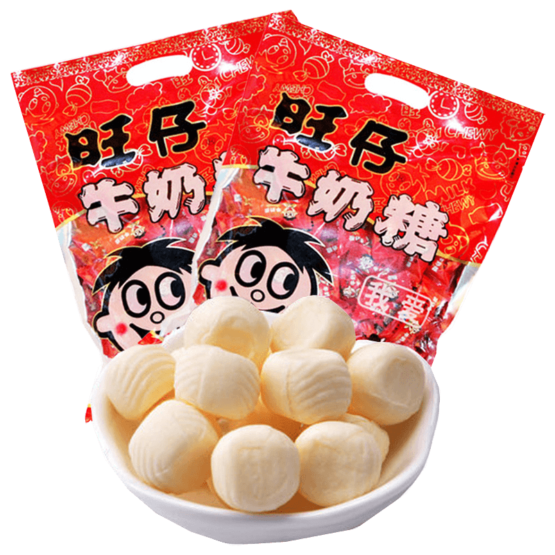 结婚婚庆喜糖糖果零食旺仔原味牛奶糖袋装318g传统糖果