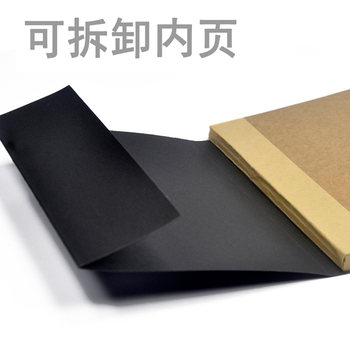 Shatou Sun Yingsha Wang Chuqin Peripheral Shatou CP Group ສະຫນັບສະຫນູນ Notebook Memorial Notepad