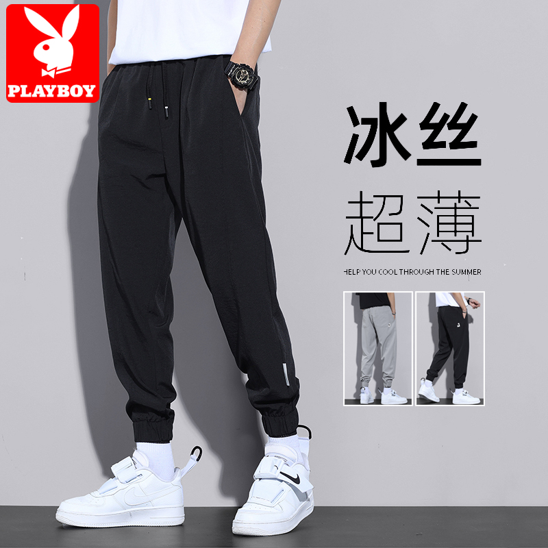 花花公子冰丝裤子男夏季薄款速干凉凉裤男士夏天潮牌束脚休闲长裤