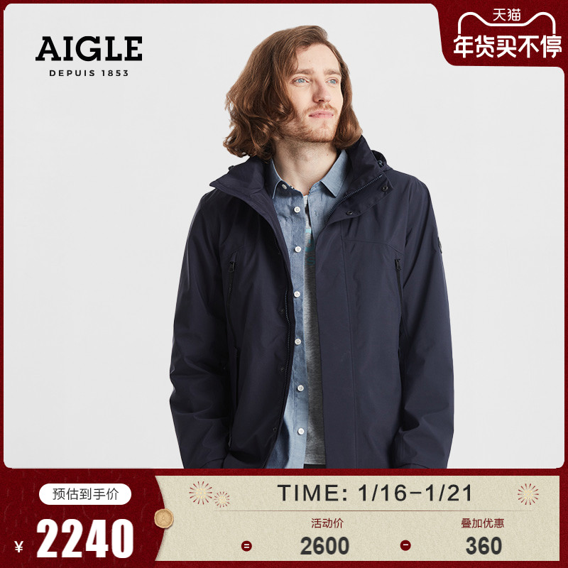 AIGLE艾高春夏JACOB男款GORE-TEX防风防雨透汽夹克时尚户外外套