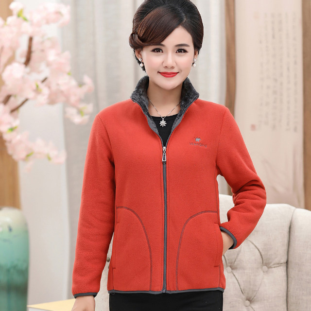 Middle-aged and elderly women's autumn and winter jackets thickened mother fleece grandma winter clothes for elderly women 2020 new Middle-aged and elderly women's autumn and winter jackets thickened mother fleece grandma winter clothes for elderly women 2020 new