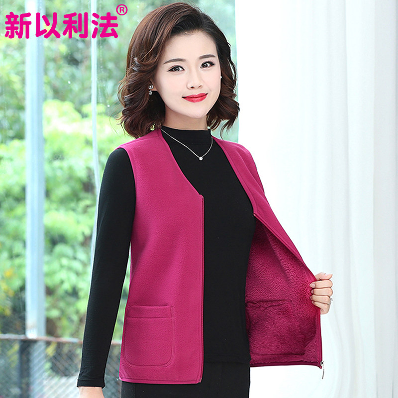 中年妈妈摇粒绒马甲背心女秋春外中老年春季50岁中老年女装