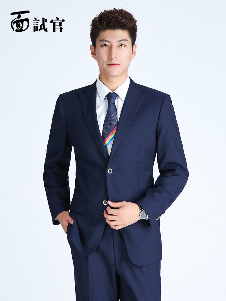 面试新款中国移动工作服西装外套营业厅公司公司制制服工装制服