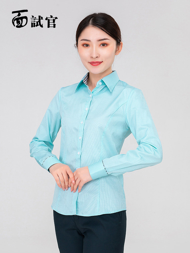 邮政储蓄银行工作服春秋新款套装邮局营业员工装马甲职业女裤套装