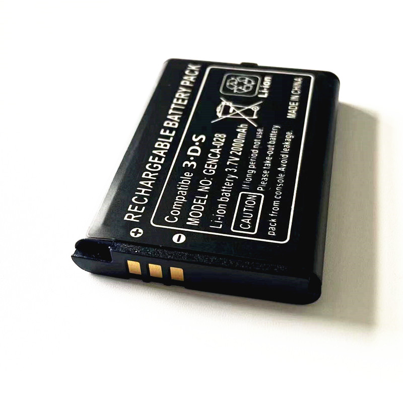 适用于任天堂switchpro手柄电池ns内置充电锂电触笔