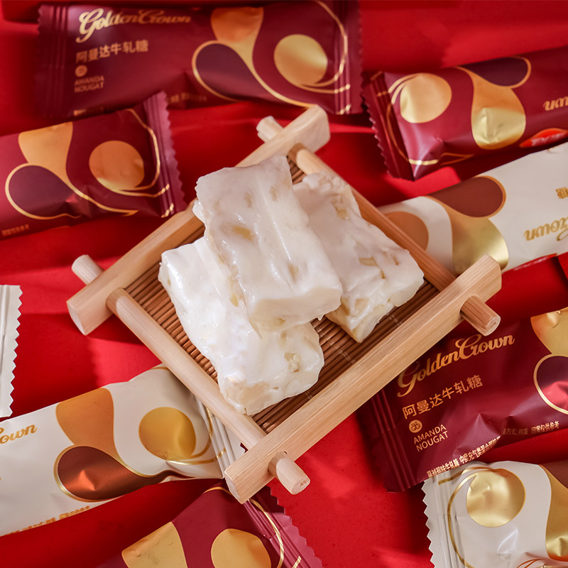金冠牛轧糖蔓越花生牛奶500g结婚喜糖婚庆糖果传统糖果
