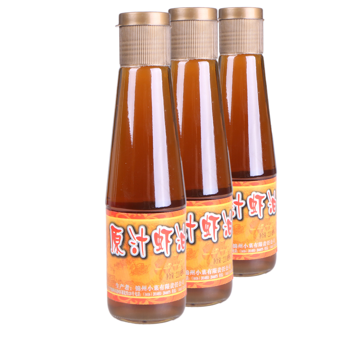 锦州小菜厂酿造虾油220ml瓶装海鲜调料虾酱调味品鱼露