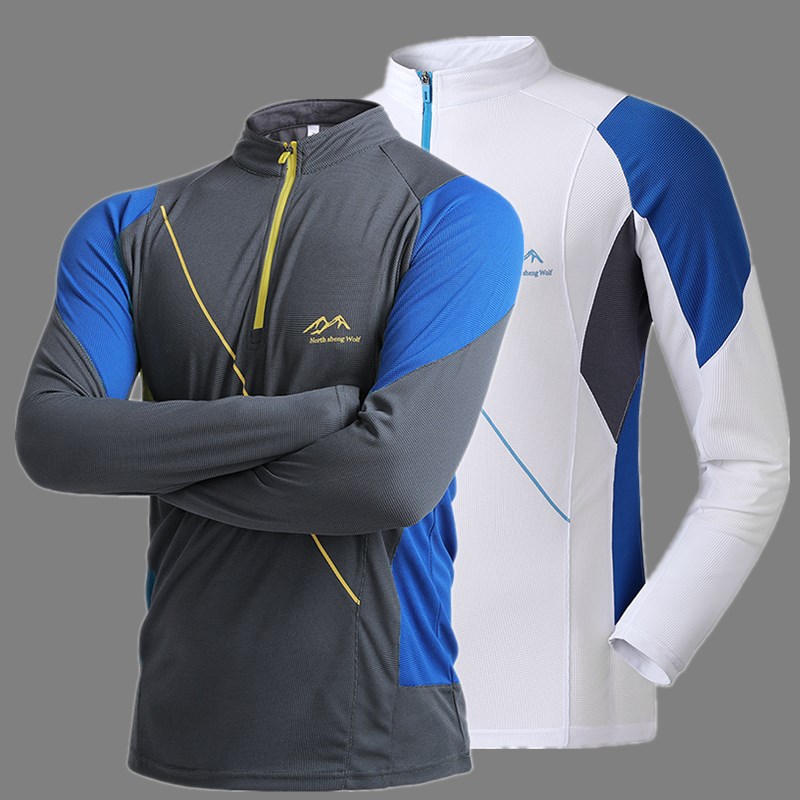 春夏透气速干衣男长袖弹力速干T恤户外大码骑行服徒步运动登山服