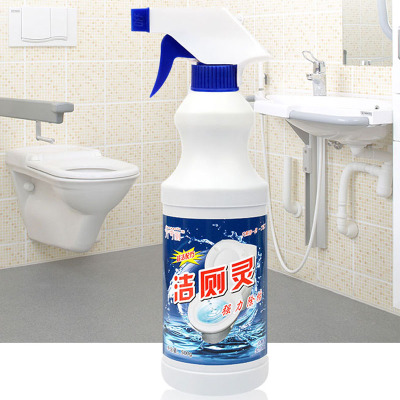 3瓶洁厕灵马桶清洁剂强力除垢厕所马桶除臭清香型尿垢清洁洁厕液