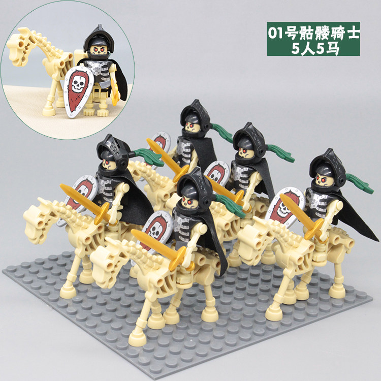 拼装乐高积木骷髅骑士士兵组合古代城堡系列益智塑料积木