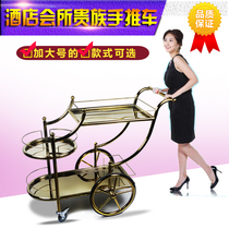 Birthday cake trolley European style luminous liquor truck service car dining hall KTV mobile dim sum bar food delivery truck