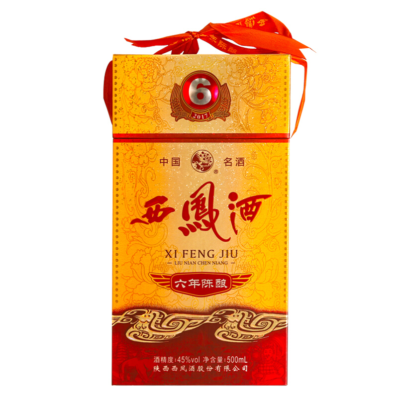 西凤酒45度6年陈酿500ml六年粮食酒招待酒婚宴喜酒商务送礼盒单瓶