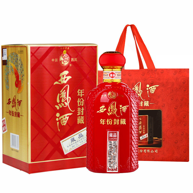 古井贡酒年份原浆幸福版45度100m