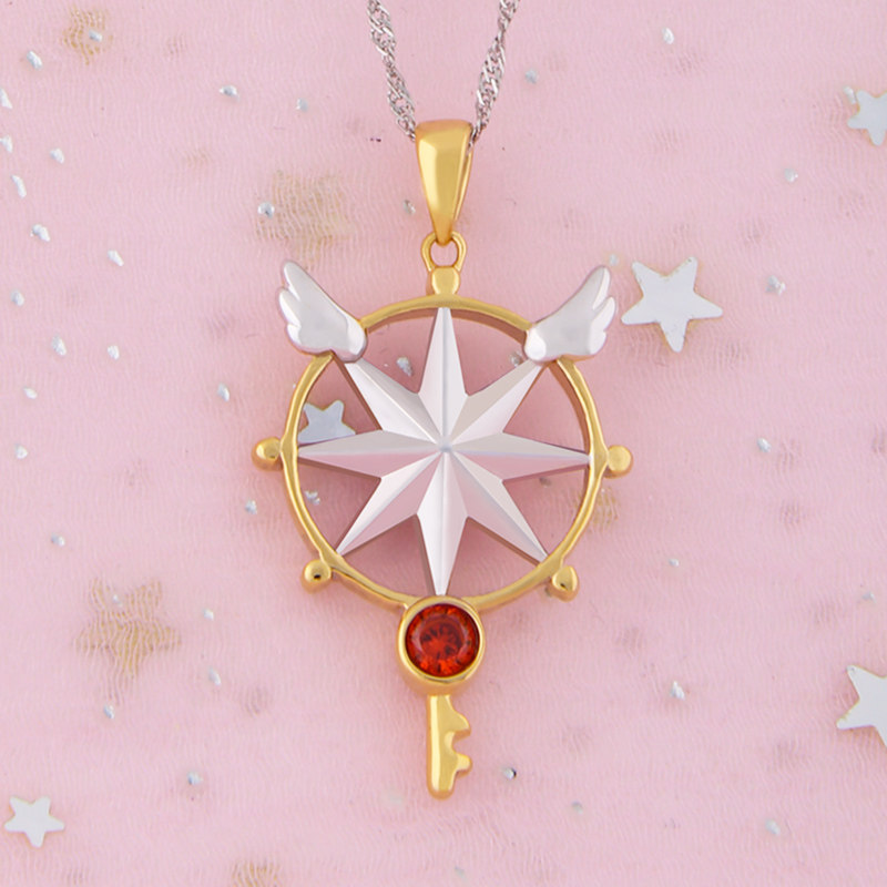 漫导士 小樱魔法棒项链 吊坠 项坠魔法美少女动漫周边首饰