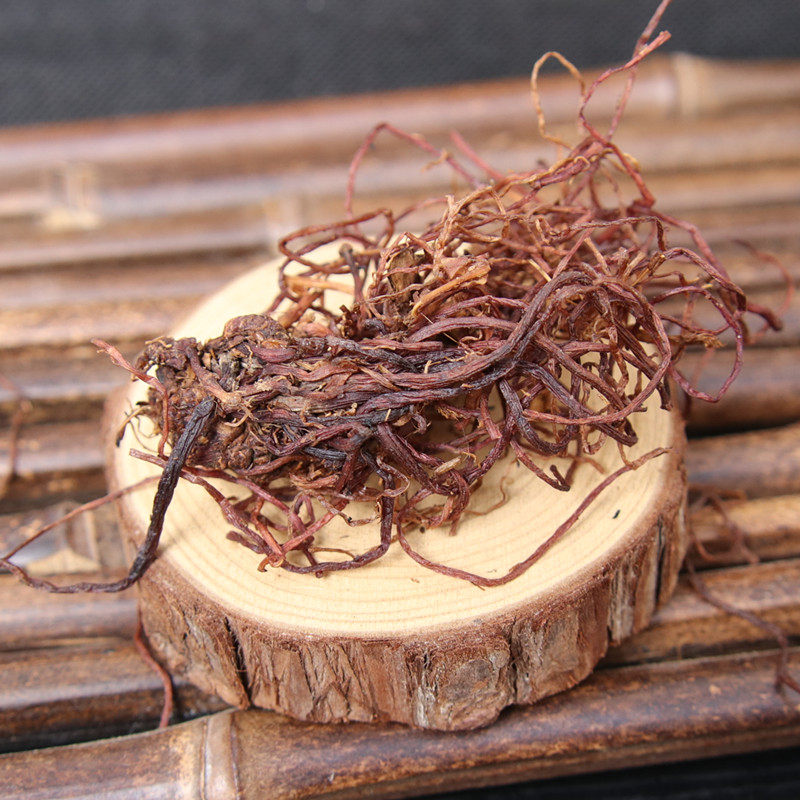 同仁堂天然纯正制紫苑中药材紫宛紫菀返魂草根500克其他药食同源食品