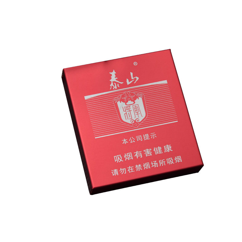 烟盒祝融个性精雕玉溪中华图案方形防水抗压烟盒