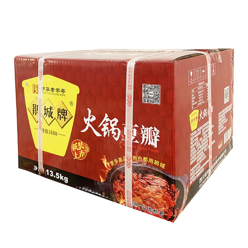 火锅豆瓣酱135kg彩箱鹃城牌郫县豆瓣酱火锅麻辣烫串串冒菜包邮