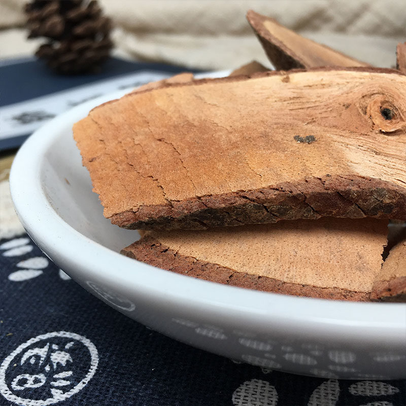 中药材凉伞健长大罗50克珍珠凤凰肠铁店铺其他药食同源食品