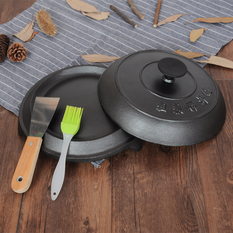 铸铁烙饼锅饼折锅老式加厚煎饼鏊子摊黄烙子锅耨耨烙糕子锅不粘锅