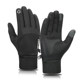 Gloves men's winter warmth, outdoor sports, running, cycling, driving, plus velvet, non-slip, windproof, touch screen motorcycle gloves Gloves men's winter warmth, outdoor sports, running, cycling, driving, plus velvet, non-slip, windproof, touch screen motorcycle gloves