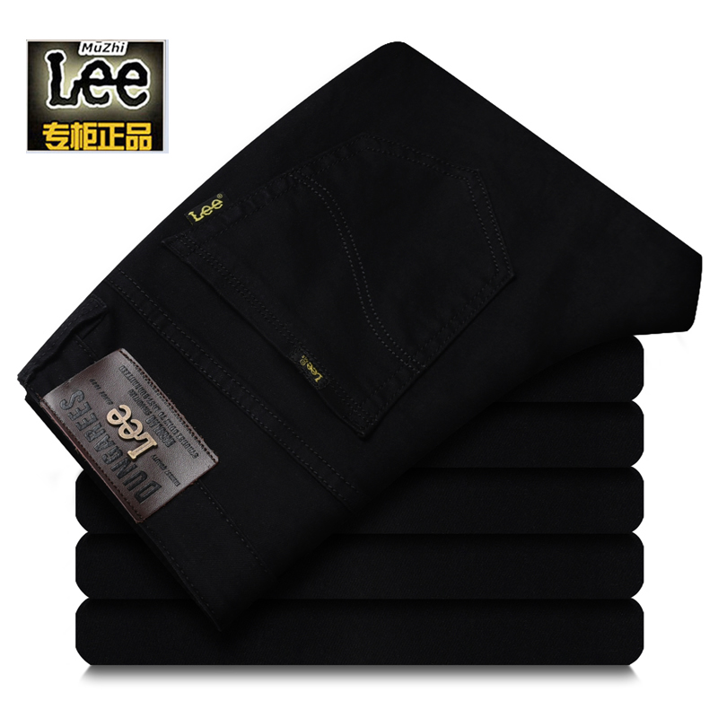 广州新塘大牌真品牌muzhiLee牛仔裤男外贸余单出口尾货原尾单牛货